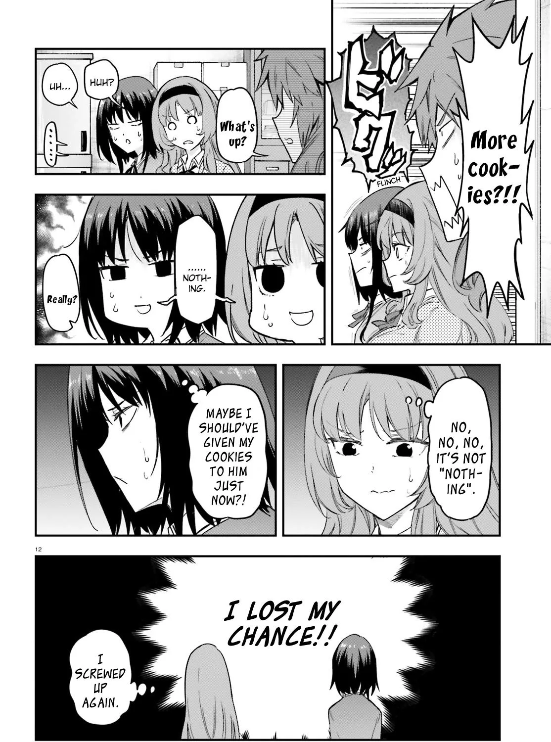 D-Frag! Zinmanga X Chapter 152 Page 23