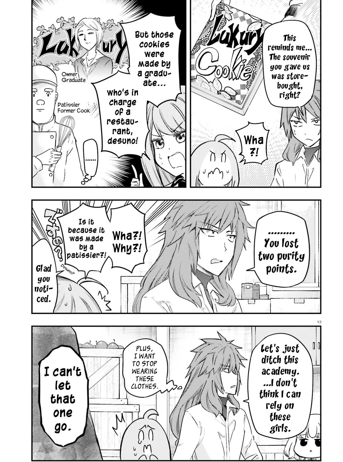 D-Frag! Zinmanga X Chapter 152 Page 25