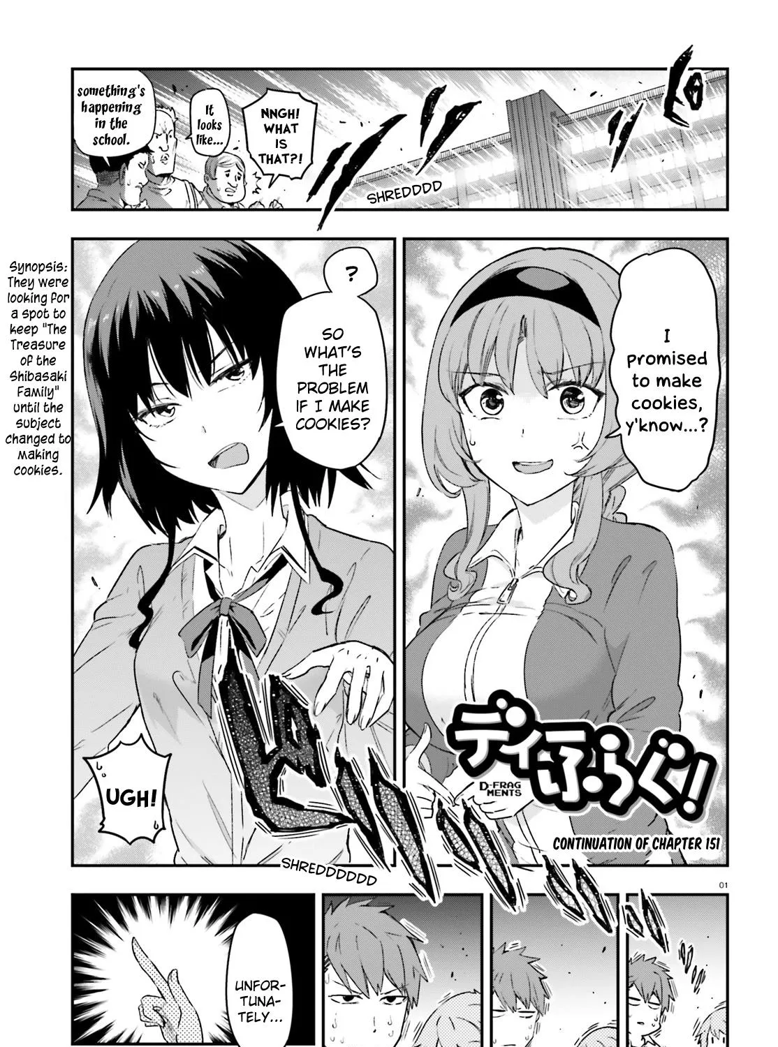 D-Frag! Zinmanga X Chapter 151.1 Page 1