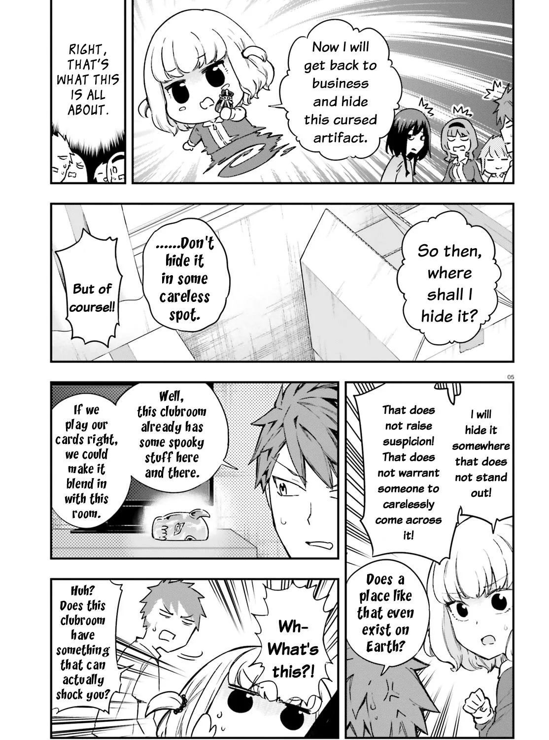 D-Frag! Zinmanga X Chapter 151.1 Page 9