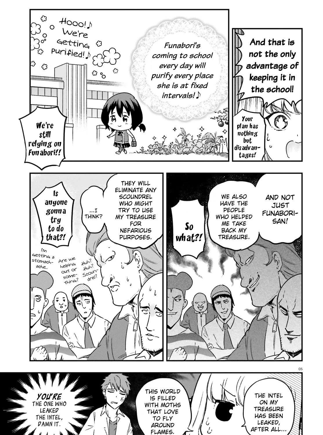 D-Frag! Zinmanga X Chapter 151 Page 9