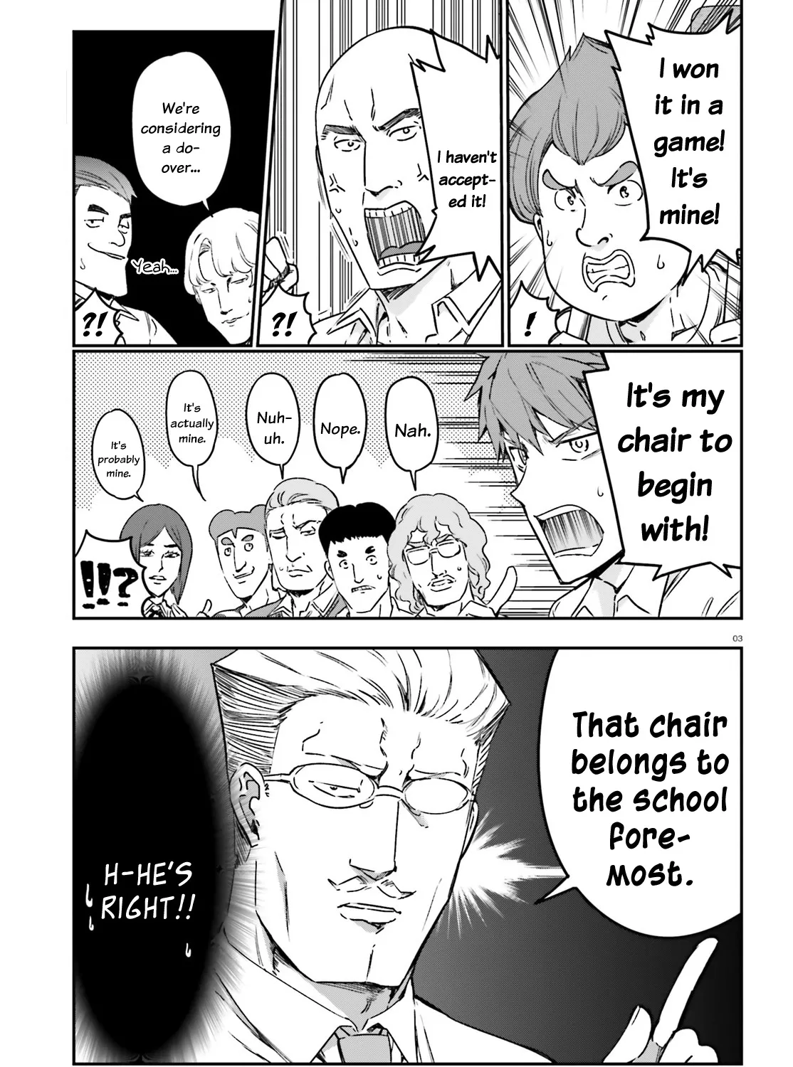D-Frag! Zinmanga X Chapter 149 Page 5