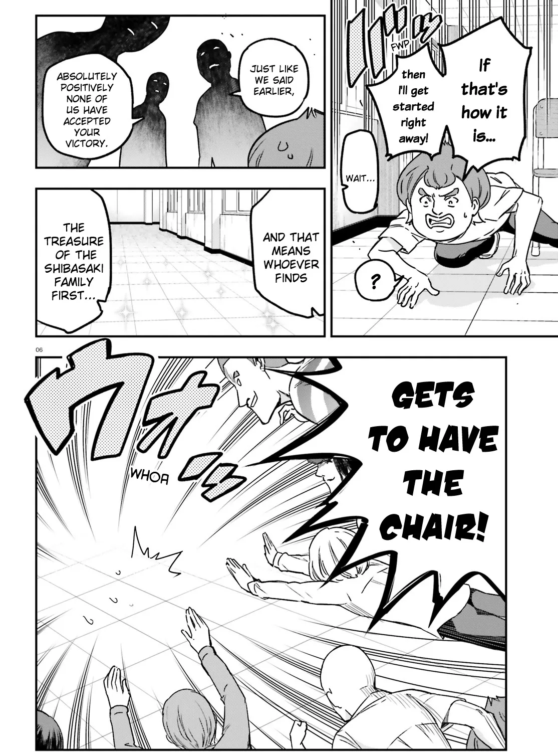 D-Frag! Zinmanga X Chapter 149 Page 11