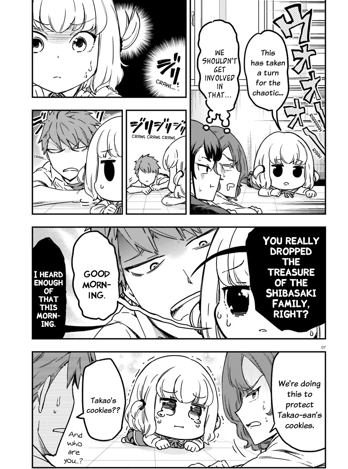 D-Frag! Zinmanga X Chapter 149 Page 13