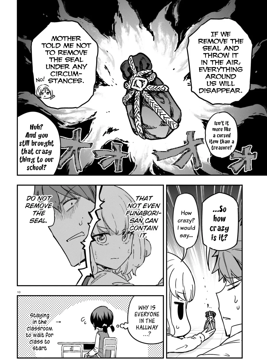 D-Frag! Zinmanga X Chapter 149 Page 19