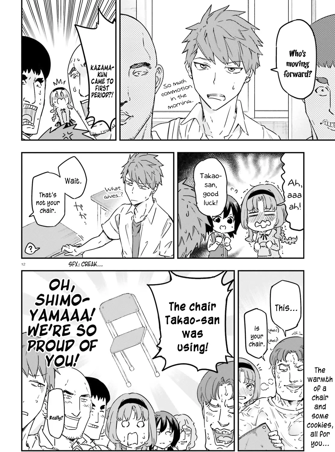 D-Frag! Zinmanga X Chapter 146 Page 23