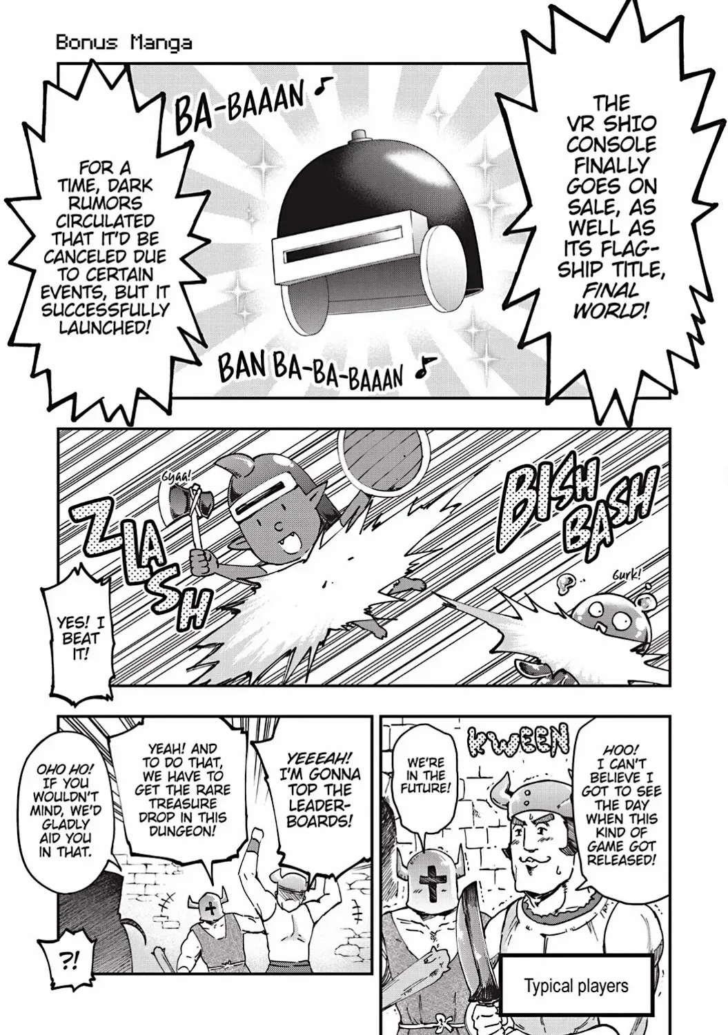 D-Frag! Zinmanga X Chapter 145.5 Page 1