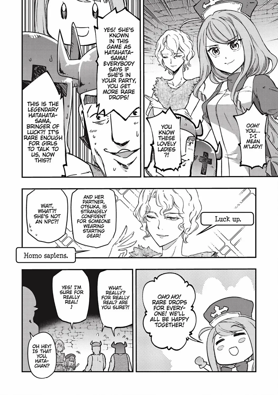 D-Frag! Zinmanga X Chapter 145.5 Page 3