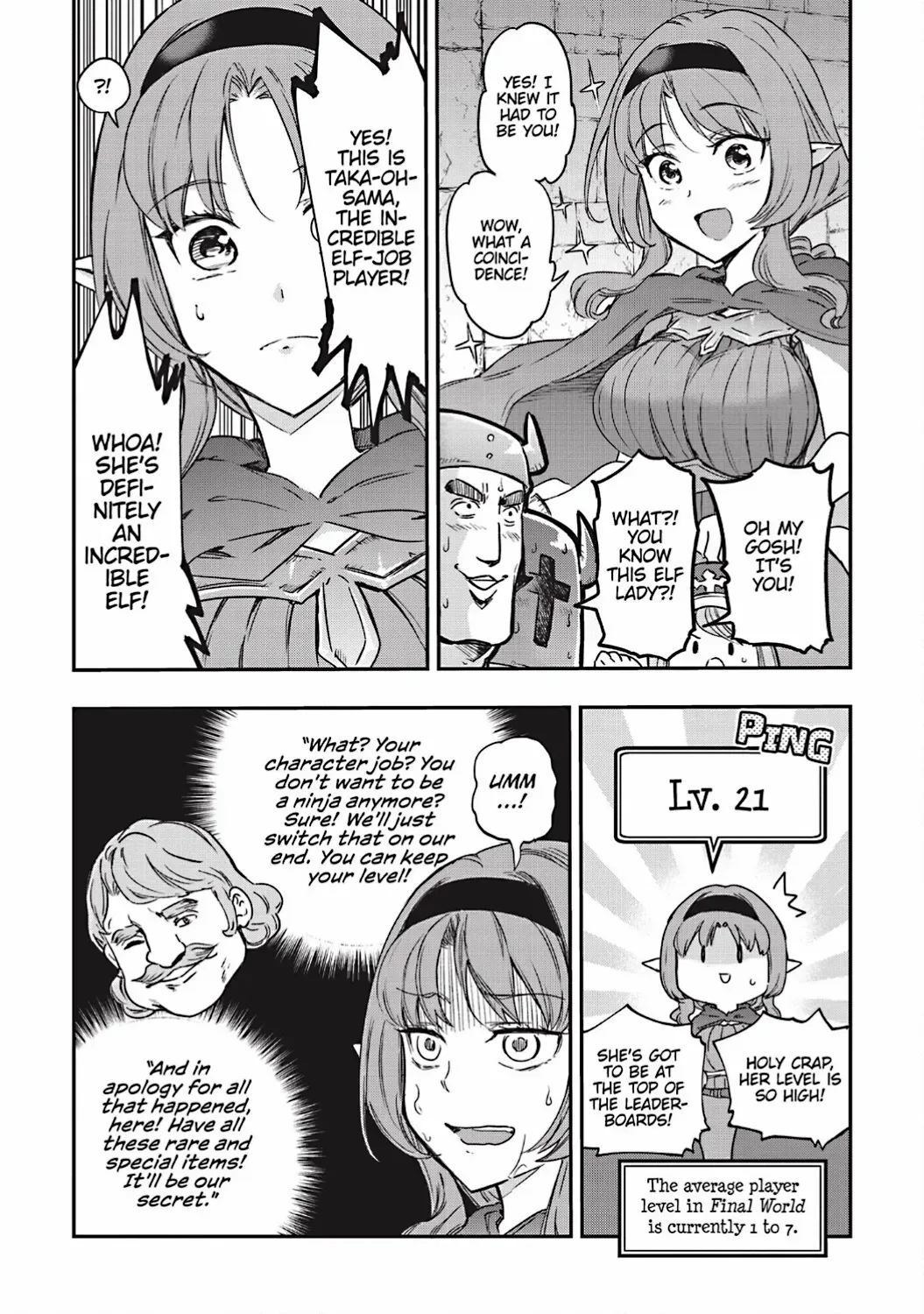 D-Frag! Zinmanga X Chapter 145.5 Page 5