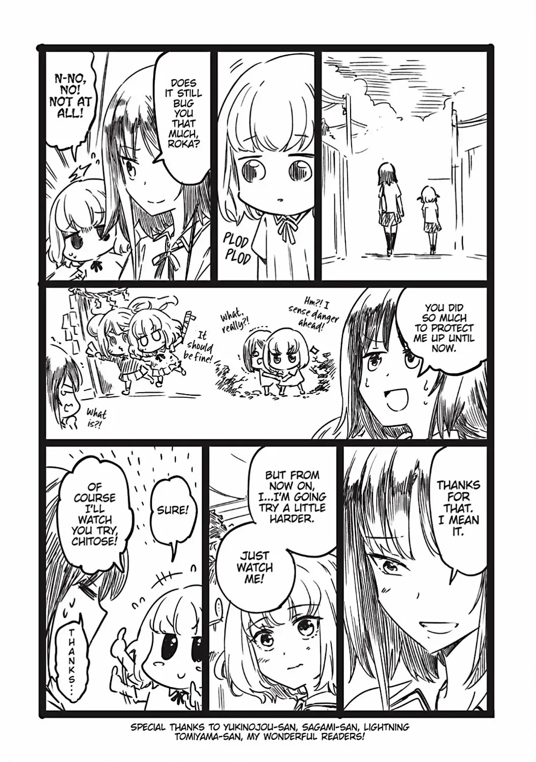 D-Frag! Zinmanga X Chapter 145.5 Page 13