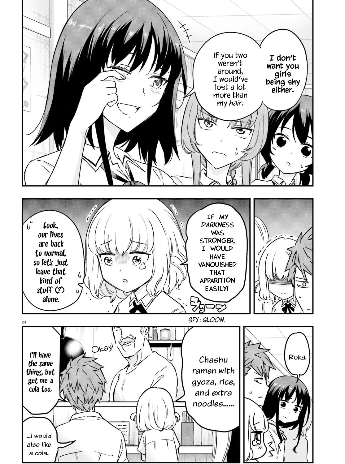 D-Frag! Zinmanga X Chapter 145 Page 7