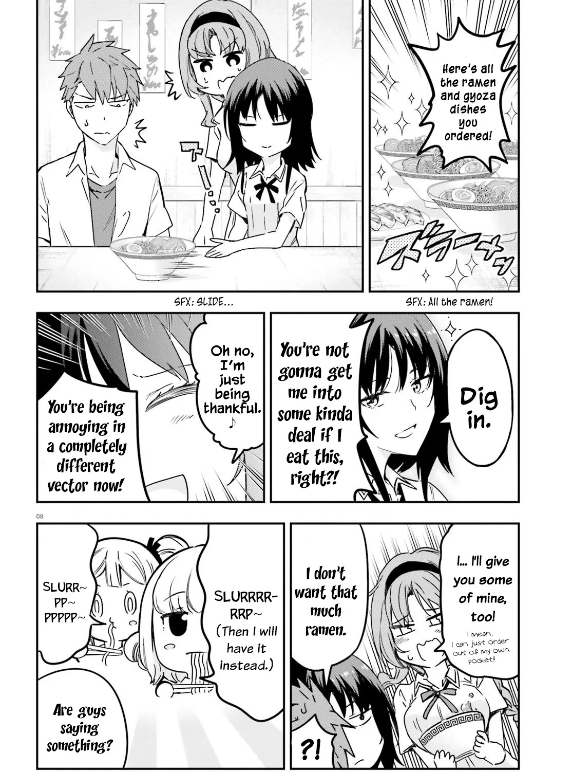 D-Frag! Zinmanga X Chapter 145 Page 15