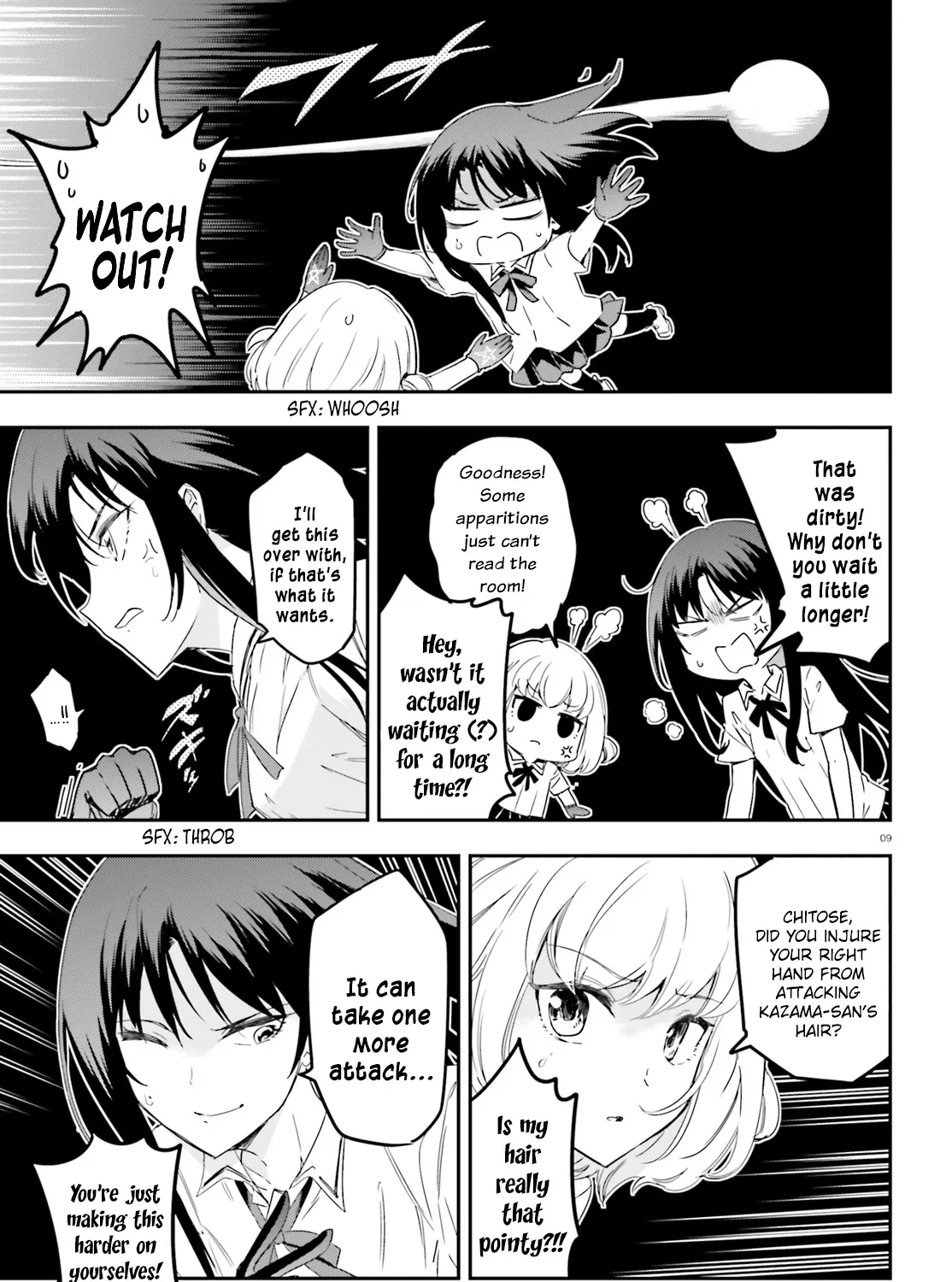 D-Frag! Zinmanga X Chapter 144.1 Page 17