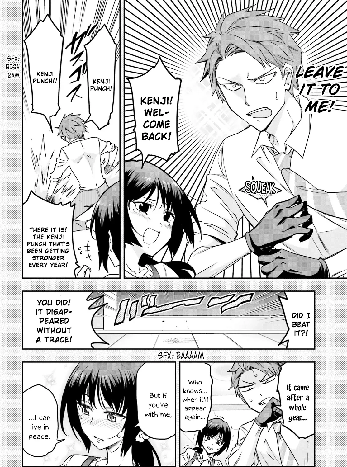 D-Frag! Zinmanga X Chapter 142 Page 3