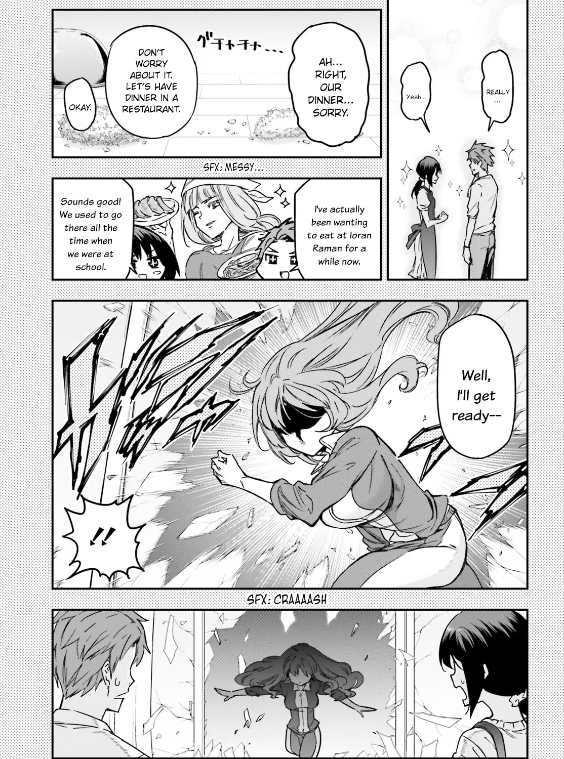 D-Frag! Zinmanga X Chapter 142 Page 5