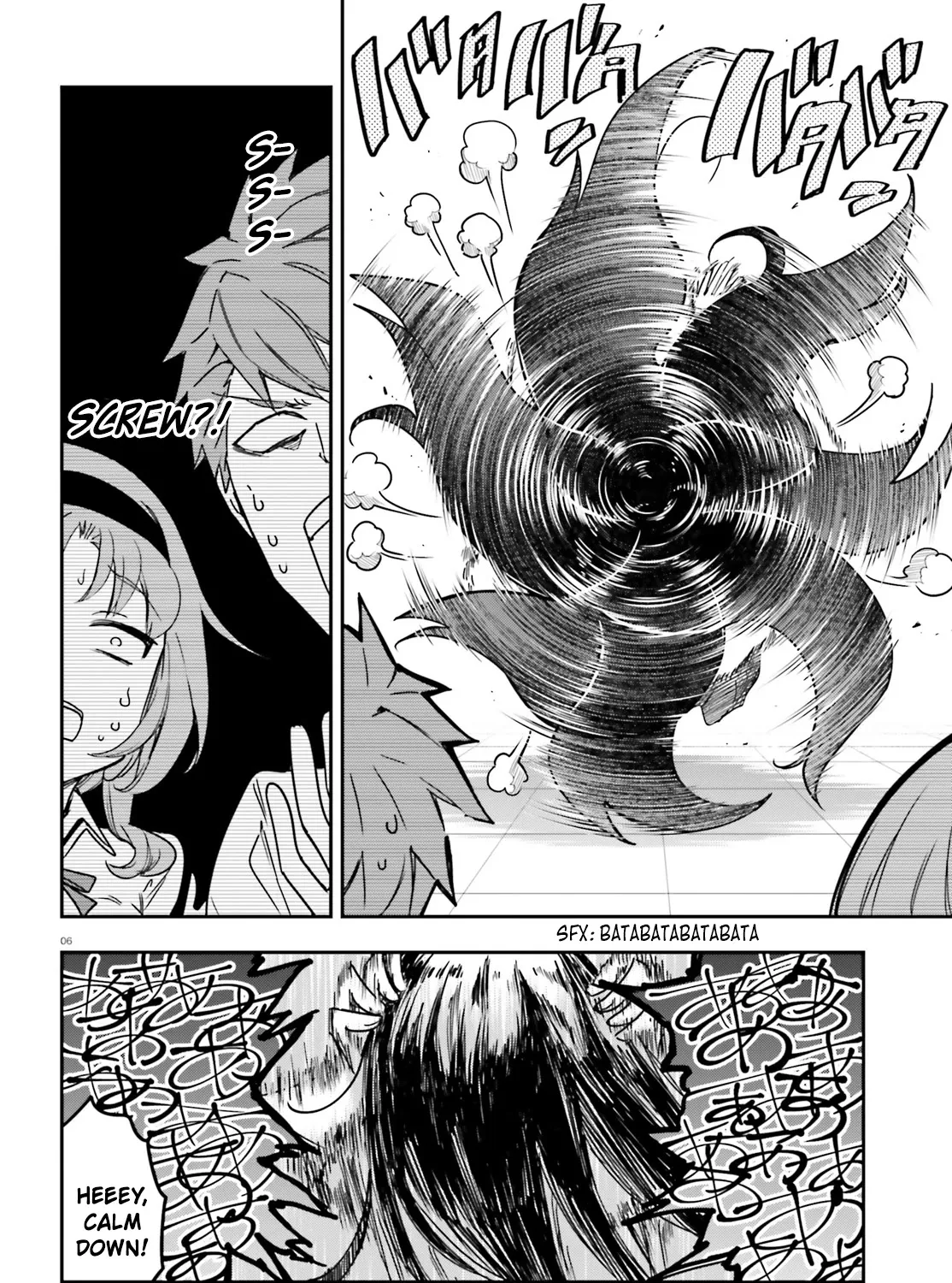 D-Frag! Zinmanga X Chapter 142 Page 11
