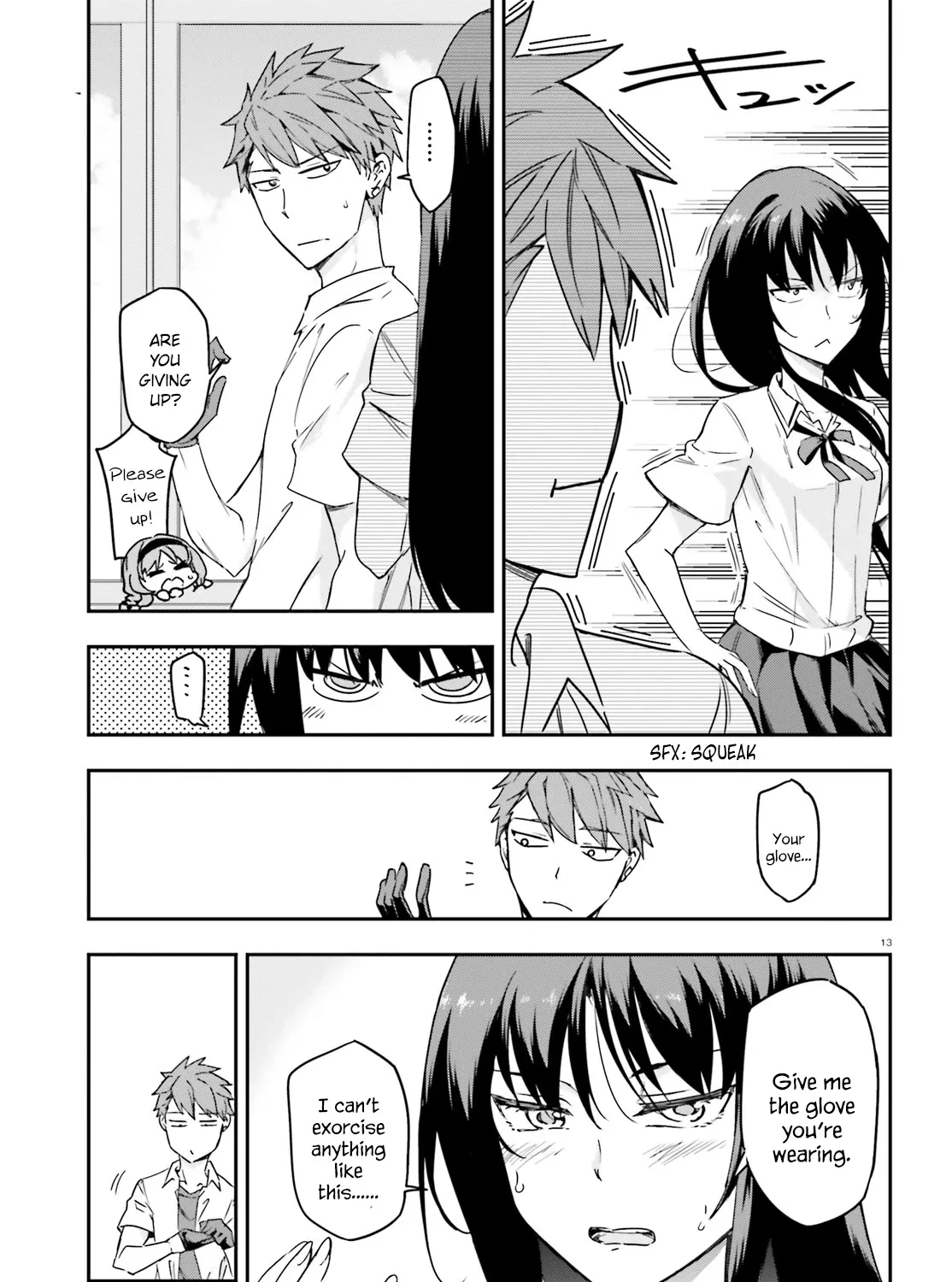 D-Frag! Zinmanga X Chapter 142 Page 25