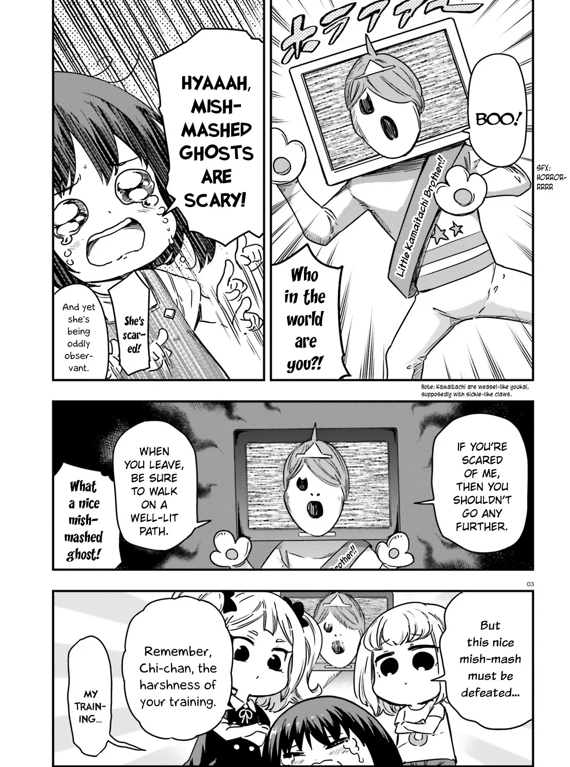 D-Frag! Zinmanga X Chapter 139 Page 5