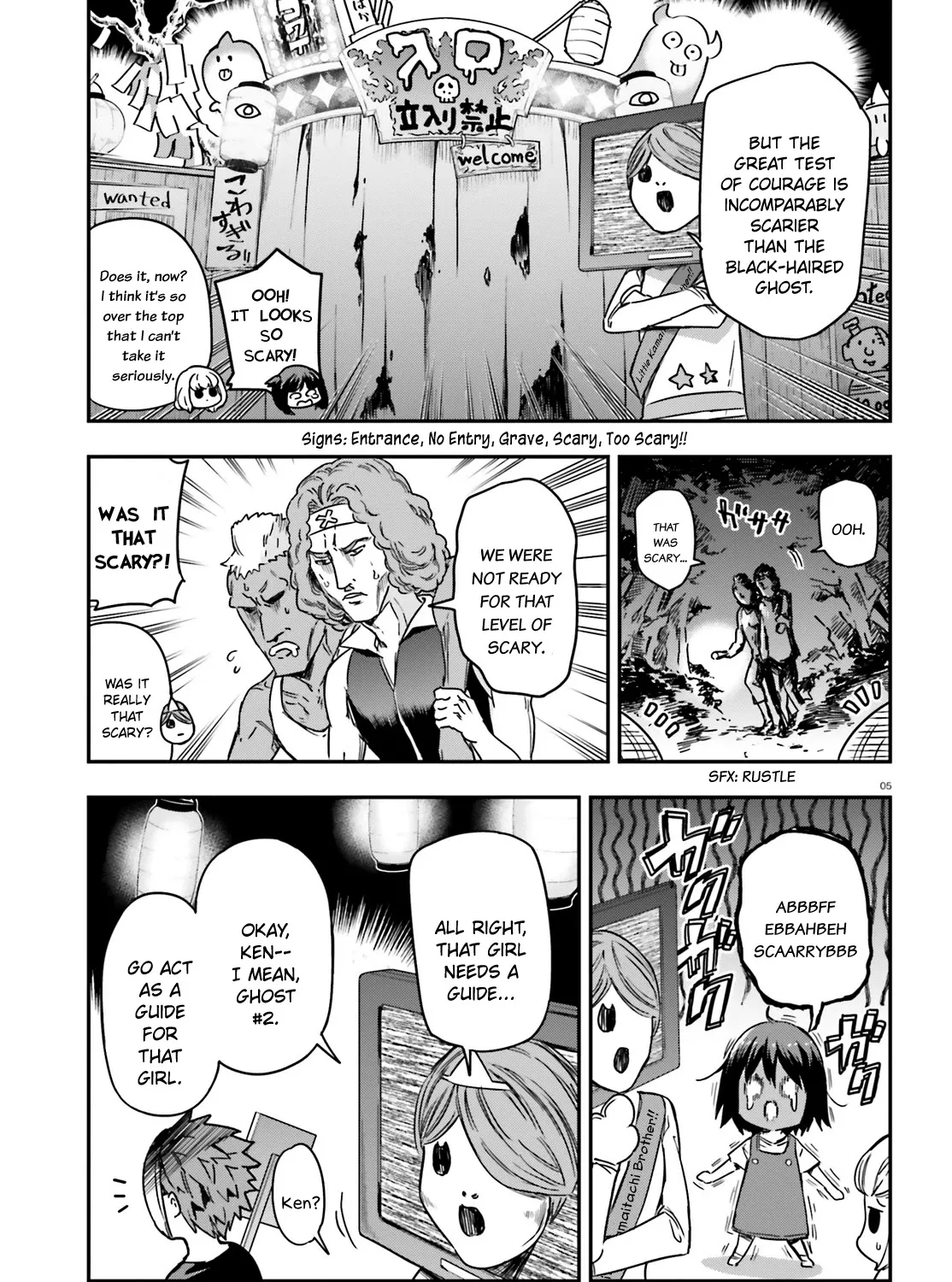 D-Frag! Zinmanga X Chapter 139 Page 9
