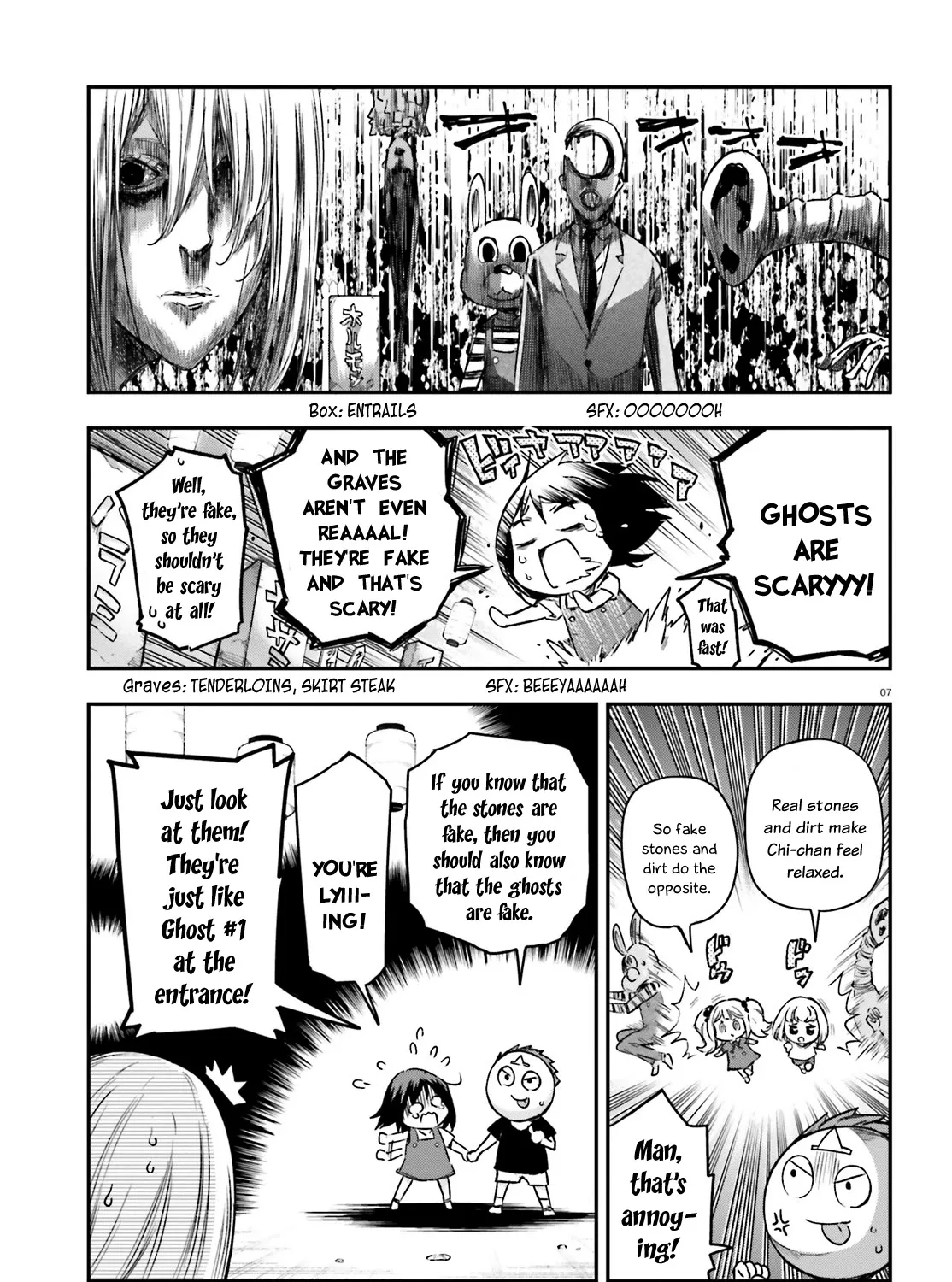 D-Frag! Zinmanga X Chapter 139 Page 13