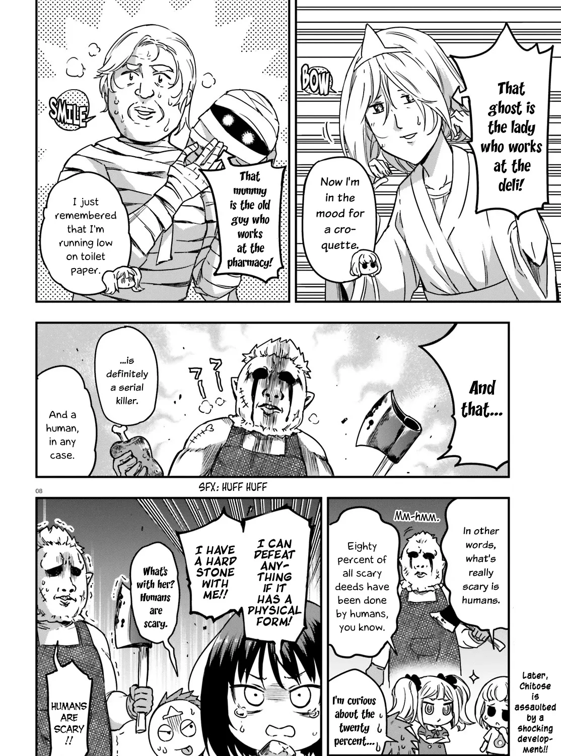 D-Frag! Zinmanga X Chapter 139 Page 15