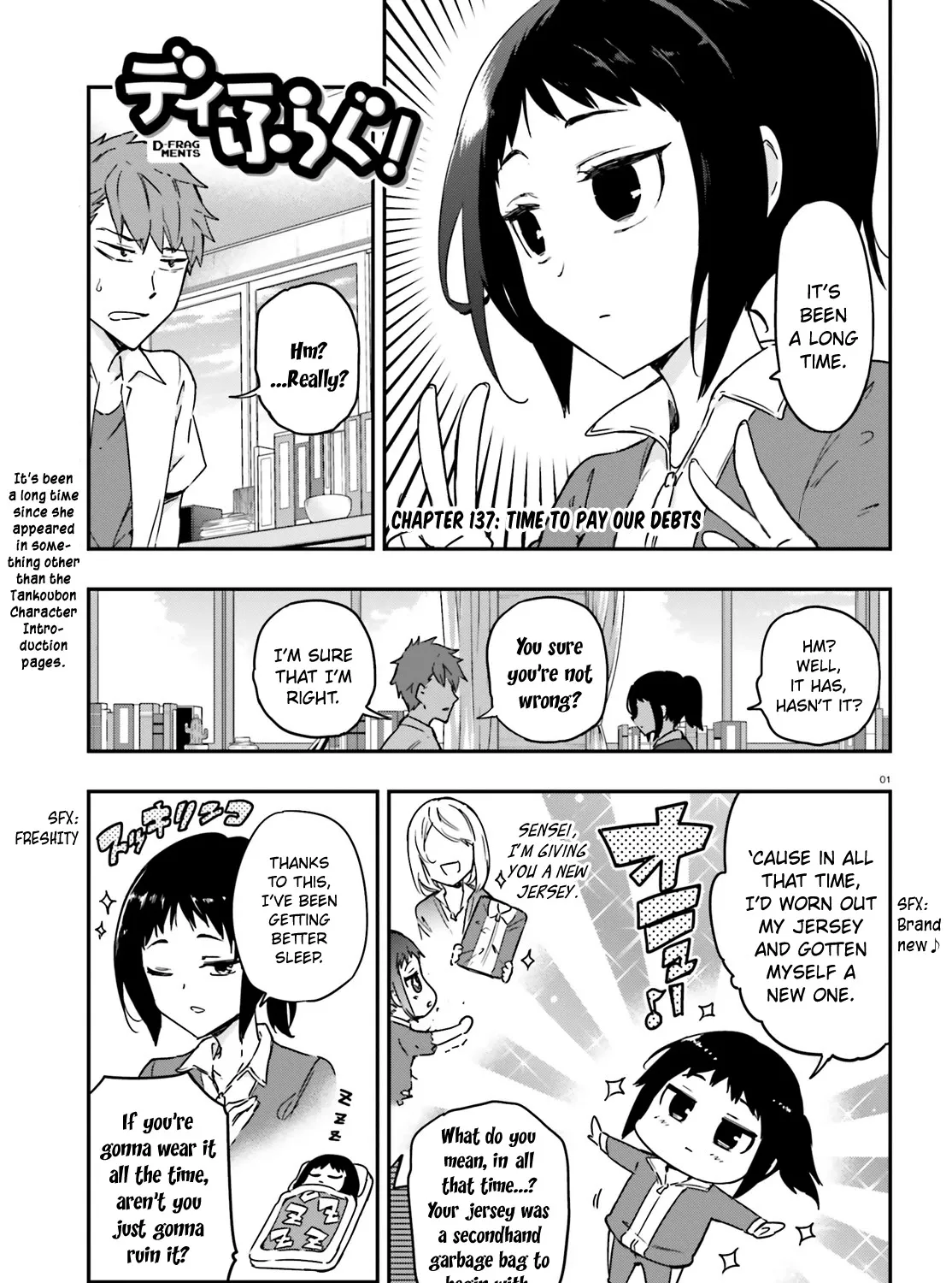 D-Frag! Zinmanga X Chapter 137 Page 1