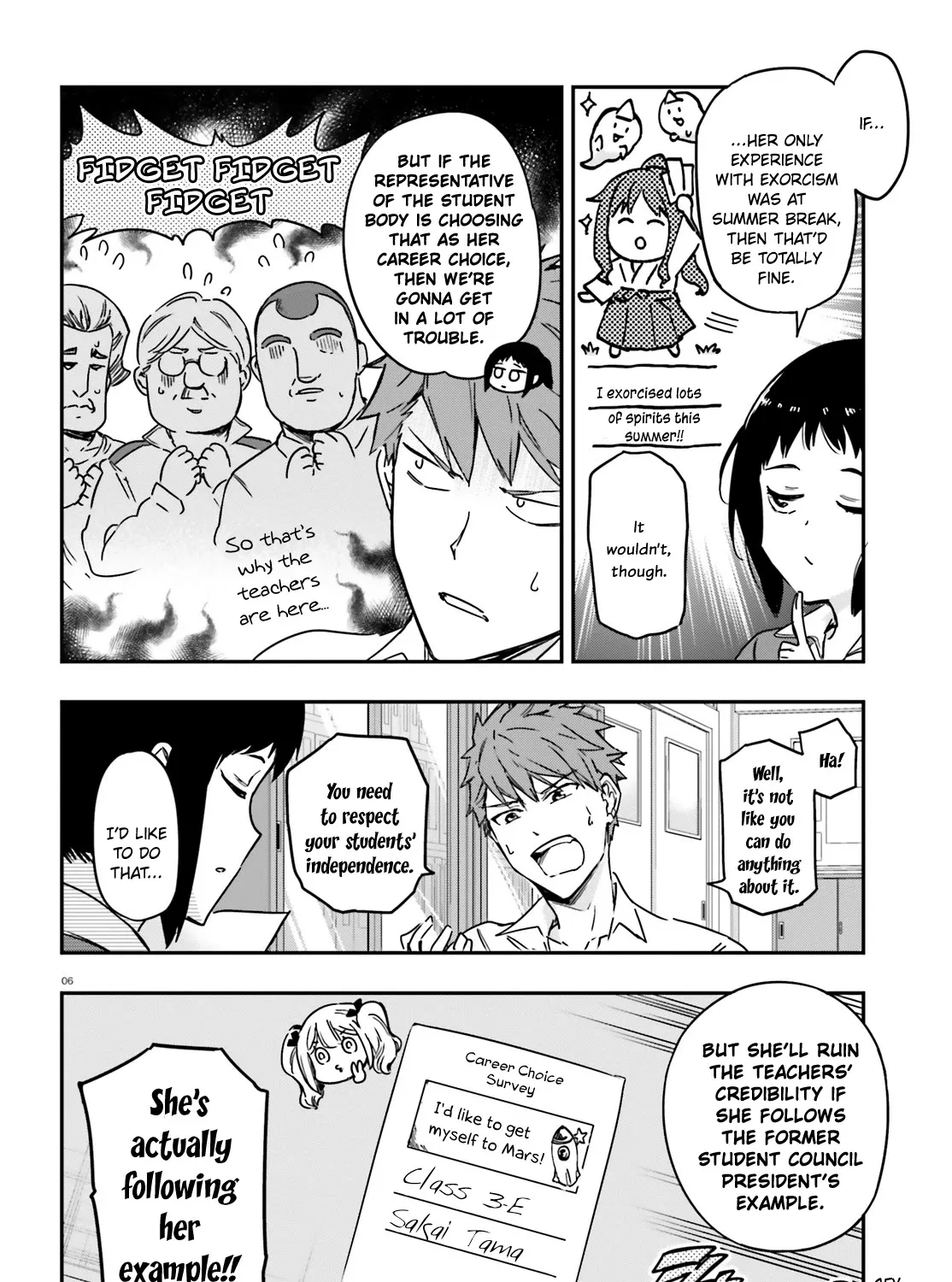 D-Frag! Zinmanga X Chapter 137 Page 11