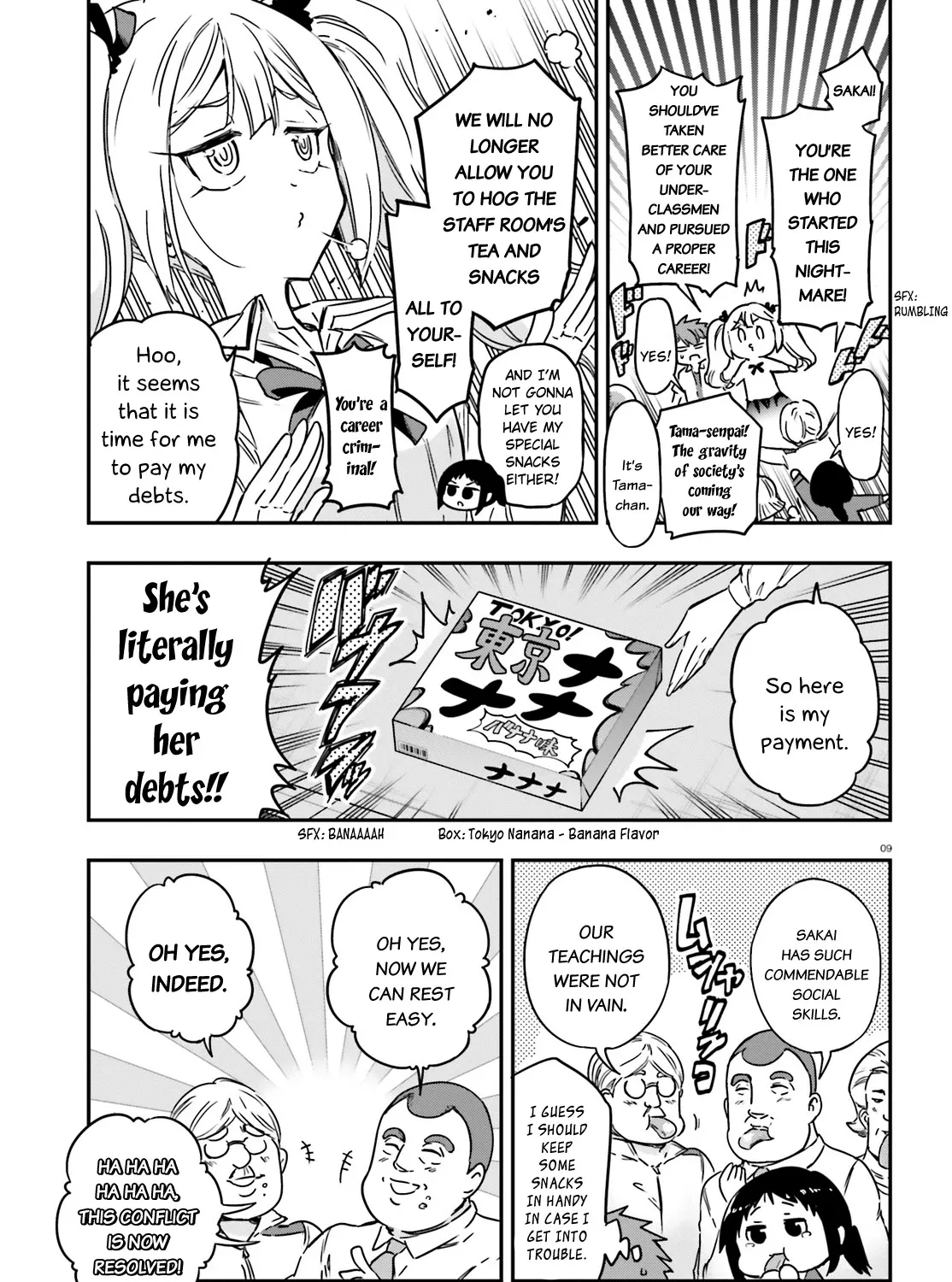 D-Frag! Zinmanga X Chapter 137 Page 17
