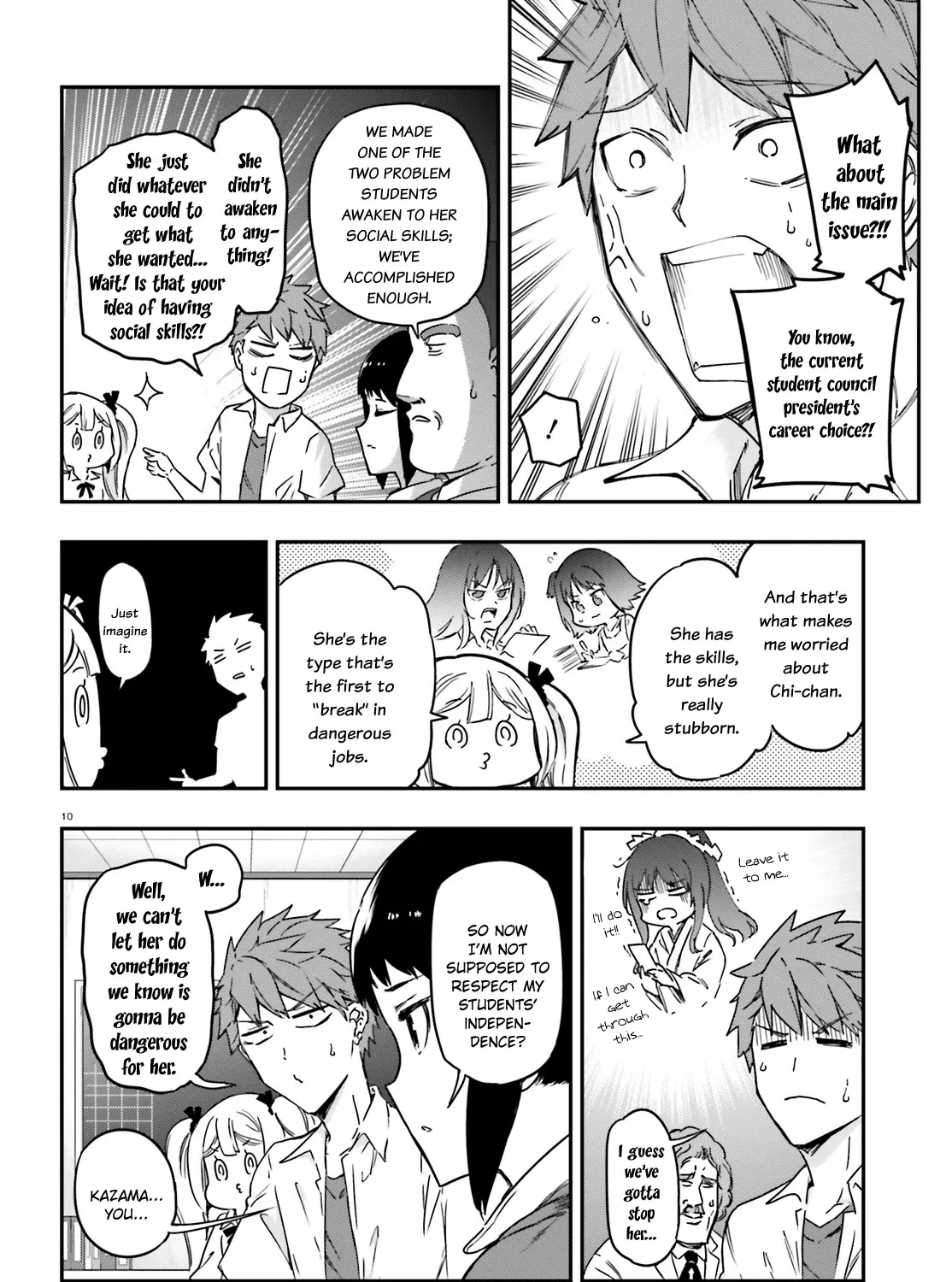 D-Frag! Zinmanga X Chapter 137 Page 19