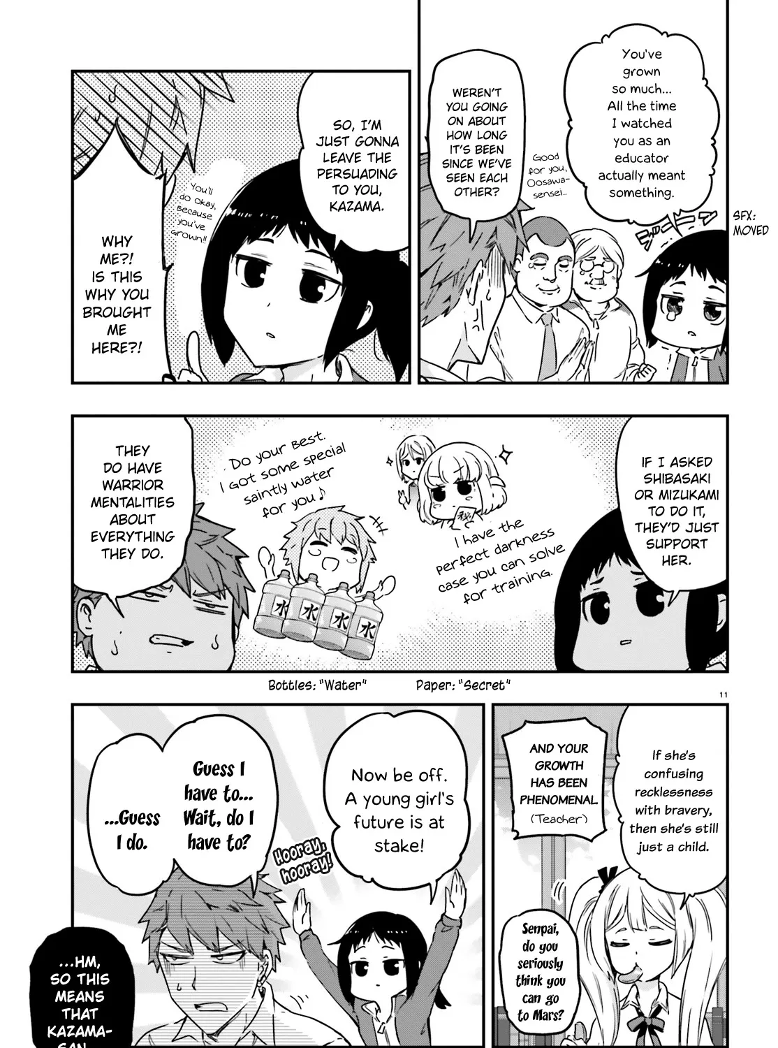 D-Frag! Zinmanga X Chapter 137 Page 21