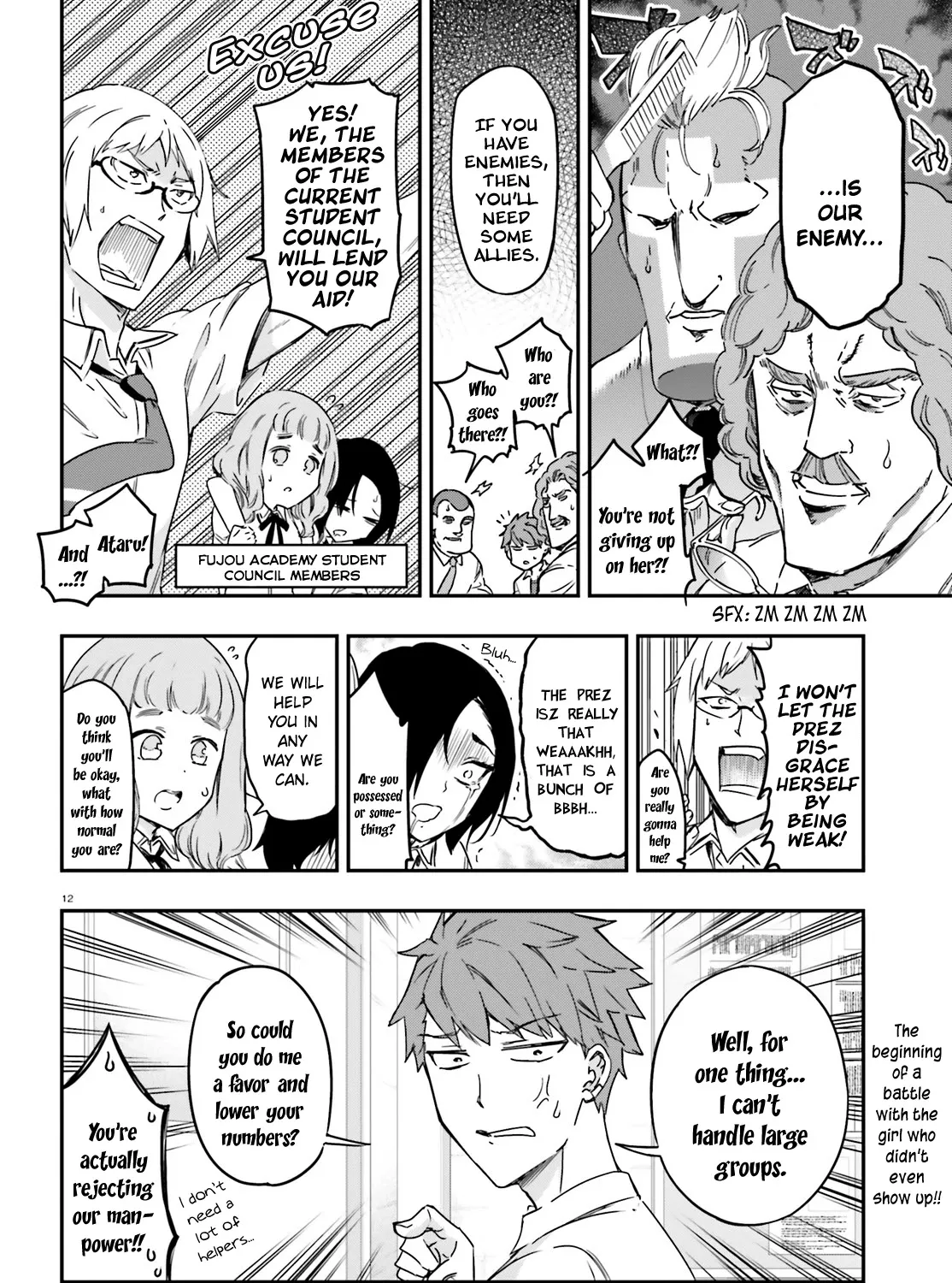 D-Frag! Zinmanga X Chapter 137 Page 23