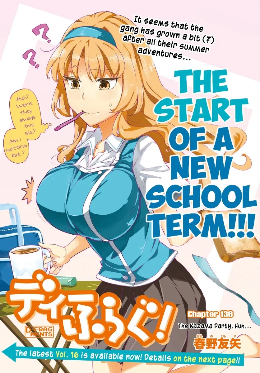 D-Frag! Zinmanga X Chapter 136 Page 1