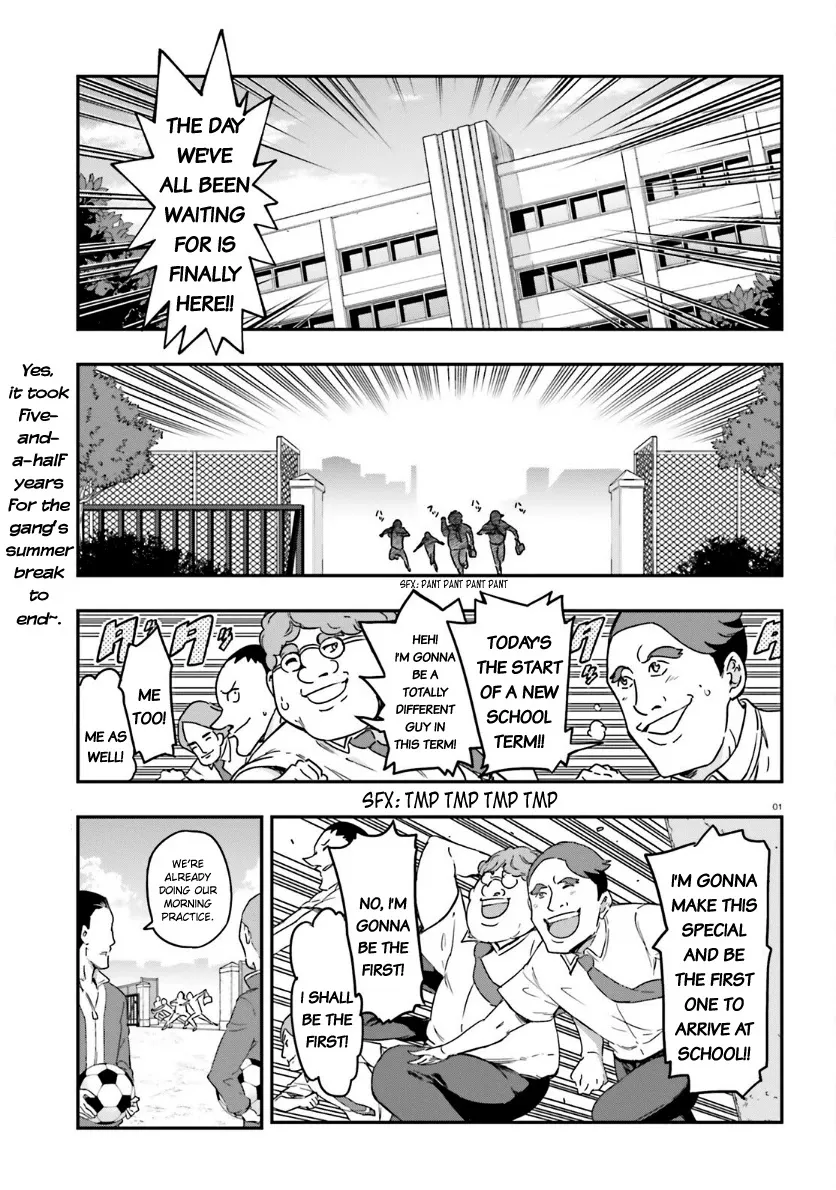 D-Frag! Zinmanga X Chapter 136 Page 2