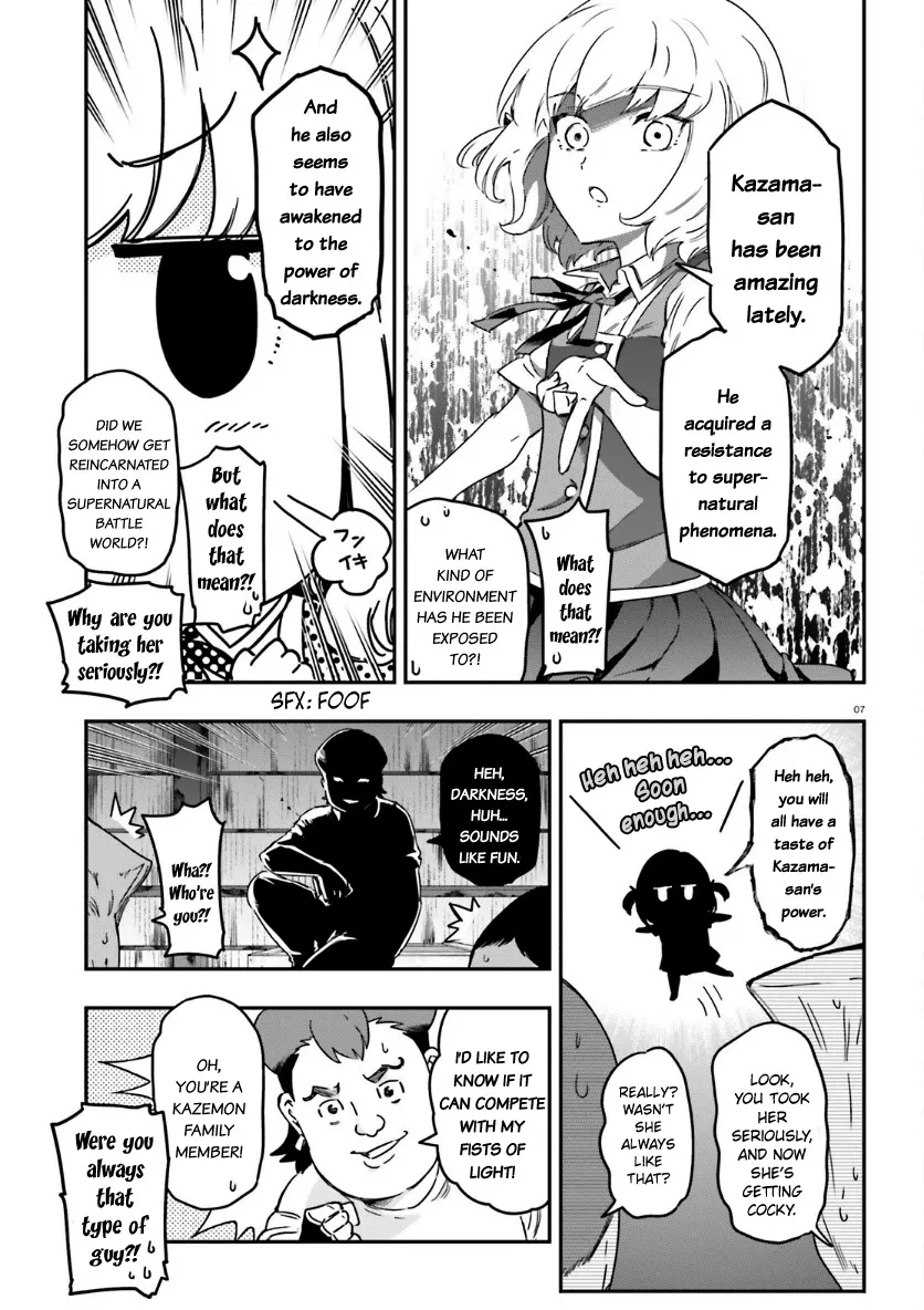 D-Frag! Zinmanga X Chapter 136 Page 8