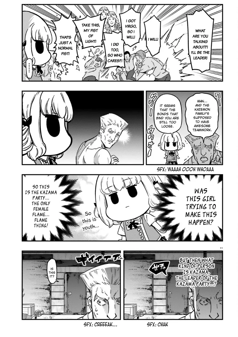 D-Frag! Zinmanga X Chapter 136 Page 12