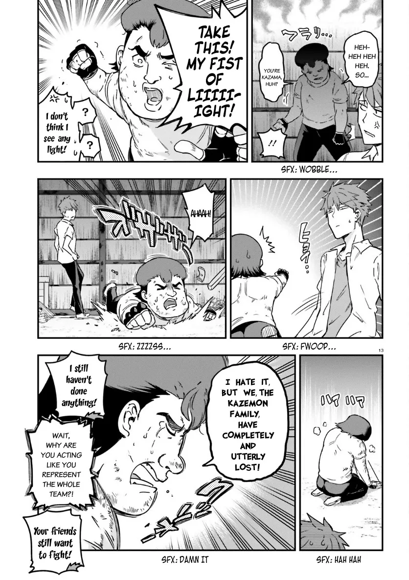 D-Frag! Zinmanga X Chapter 136 Page 14