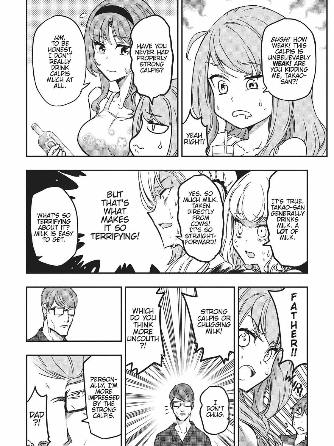 D-Frag! Zinmanga X Chapter 135.5 Page 8