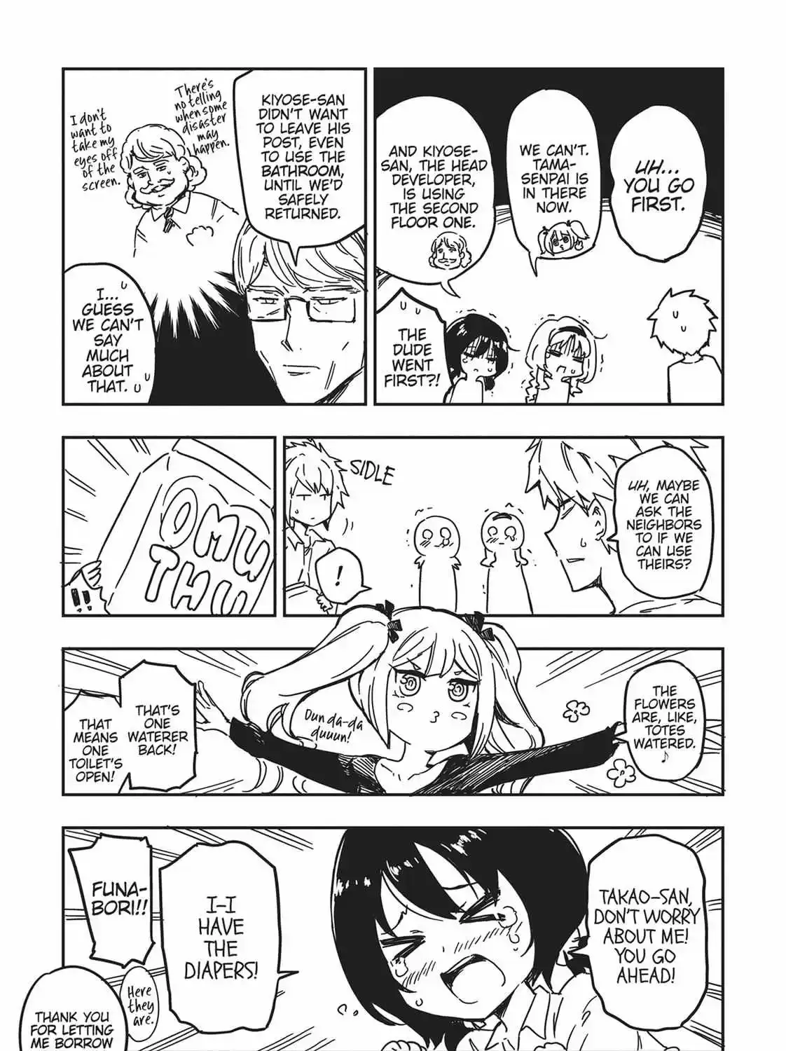 D-Frag! Zinmanga X Chapter 135.5 Page 18