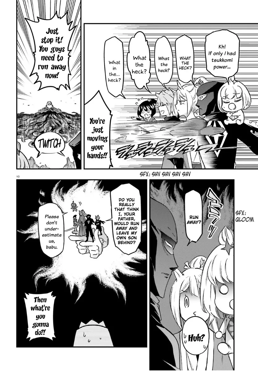 D-Frag! Zinmanga X Chapter 133 Page 10