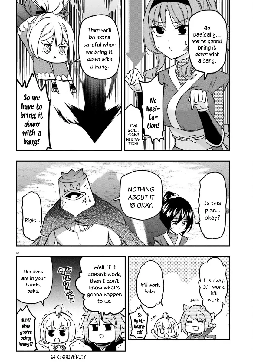 D-Frag! Zinmanga X Chapter 132 Page 2