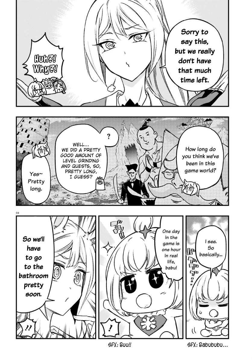 D-Frag! Zinmanga X Chapter 132 Page 4