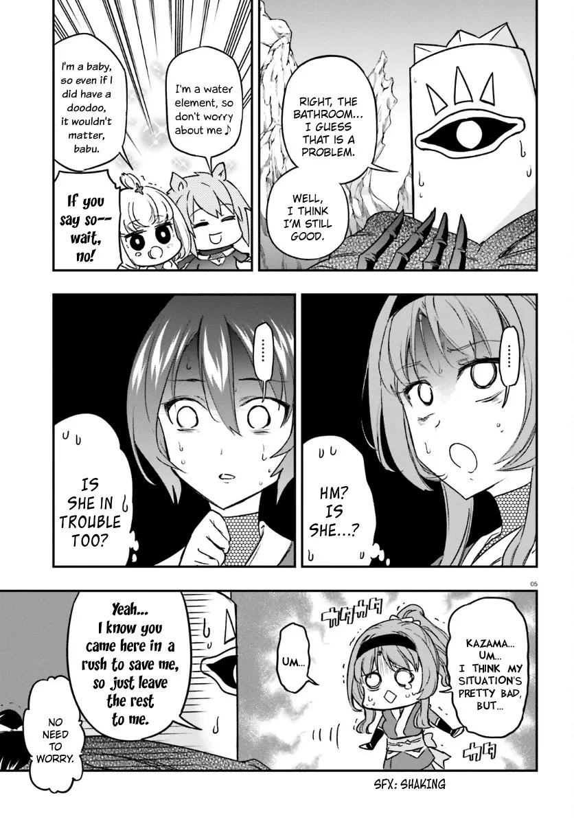 D-Frag! Zinmanga X Chapter 132 Page 5