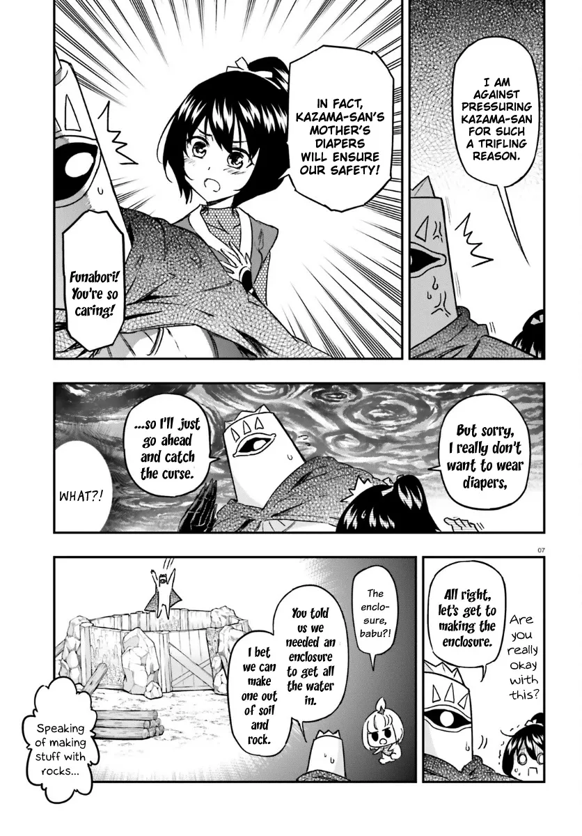 D-Frag! Zinmanga X Chapter 132 Page 7