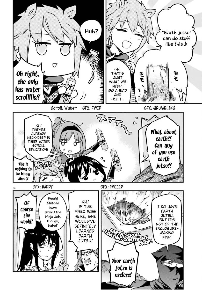 D-Frag! Zinmanga X Chapter 132 Page 8