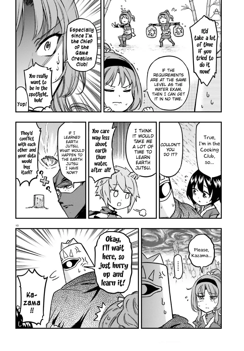 D-Frag! Zinmanga X Chapter 132 Page 10