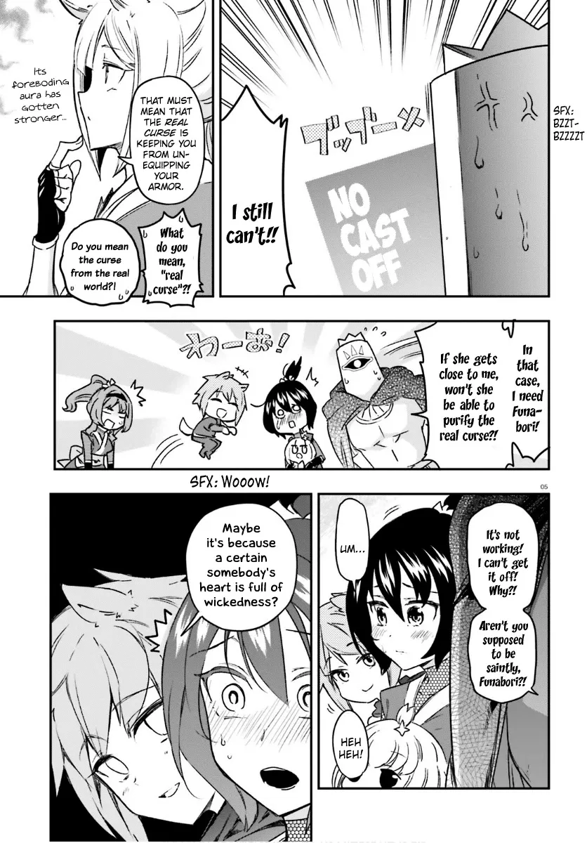 D-Frag! Zinmanga X Chapter 131 Page 5