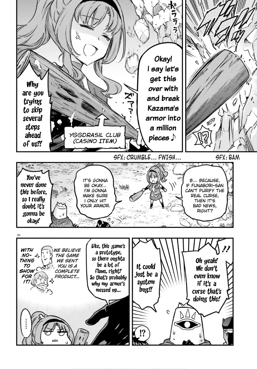 D-Frag! Zinmanga X Chapter 131 Page 6