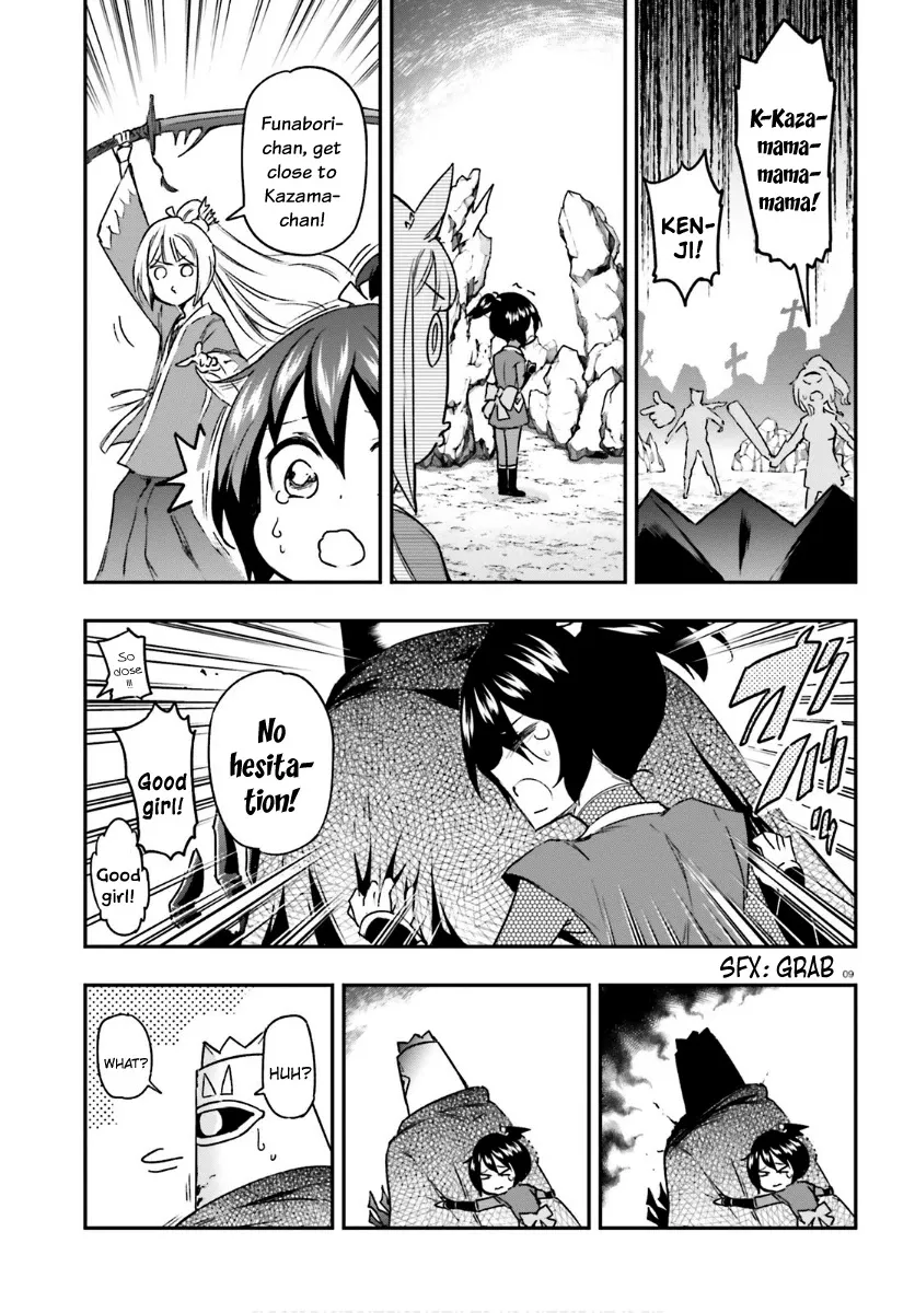 D-Frag! Zinmanga X Chapter 131 Page 9