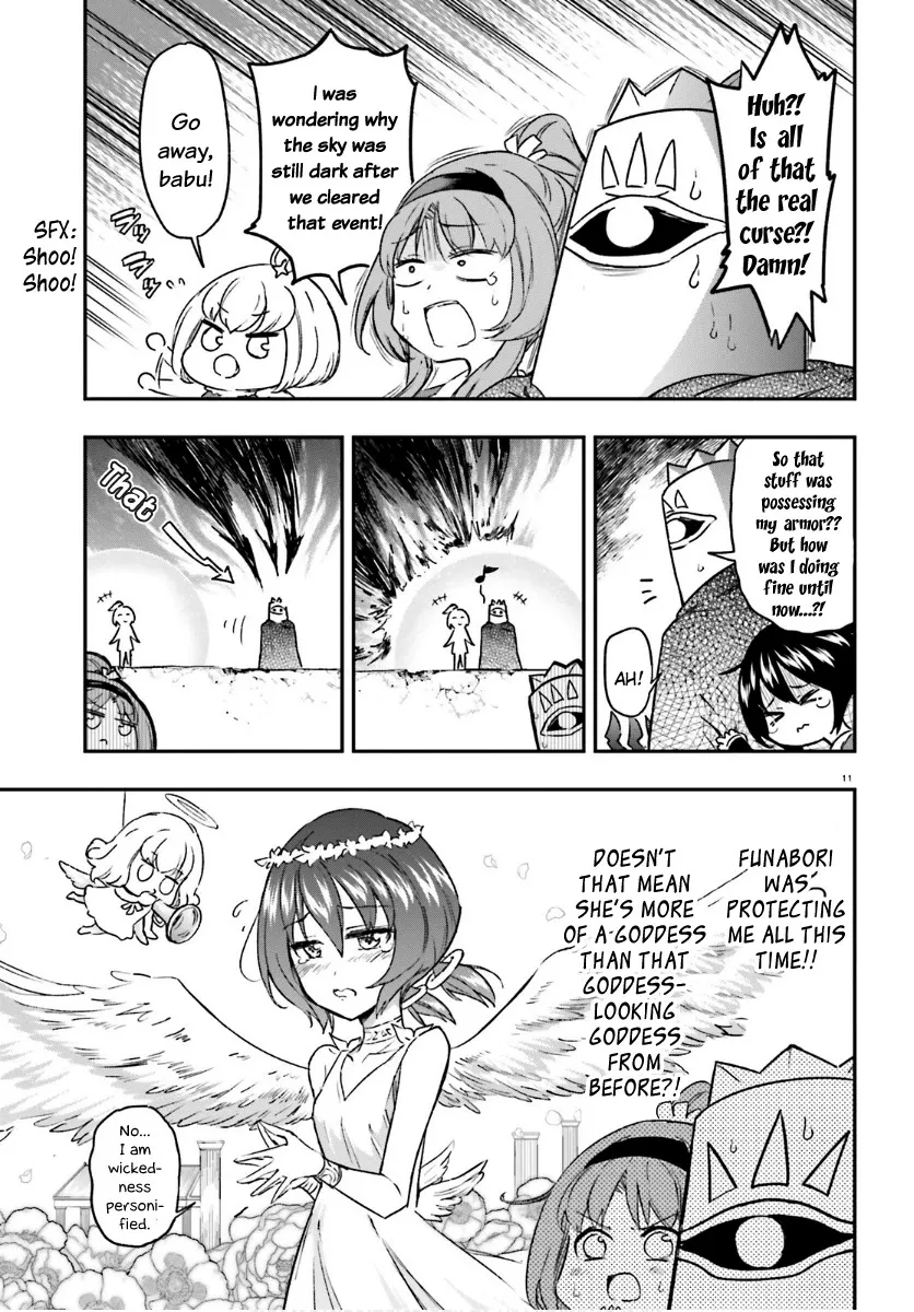 D-Frag! Zinmanga X Chapter 131 Page 11