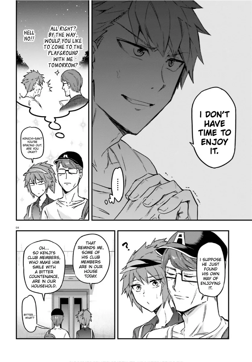 D-Frag! Zinmanga X Chapter 130 Page 4